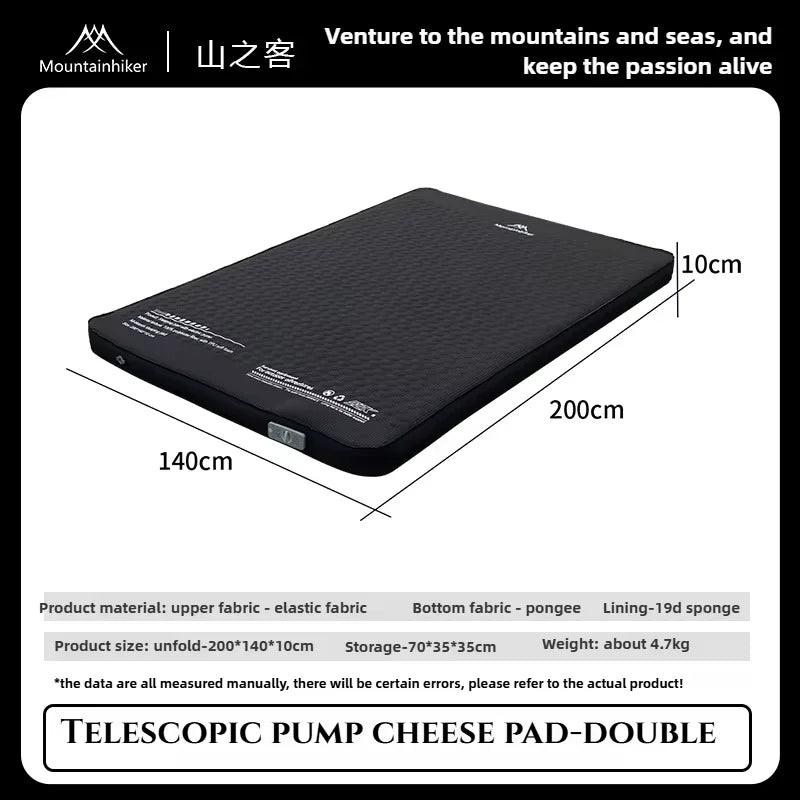MOUNTAINHIKER Outdoor Inflatable Cheese Mattress Garden Portable Special Sponge Edition 10CM Family Sleeping Pad Mat Furnitures